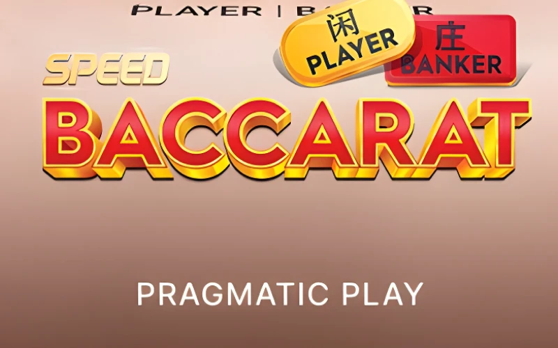 Win big prizes in Baccarat.