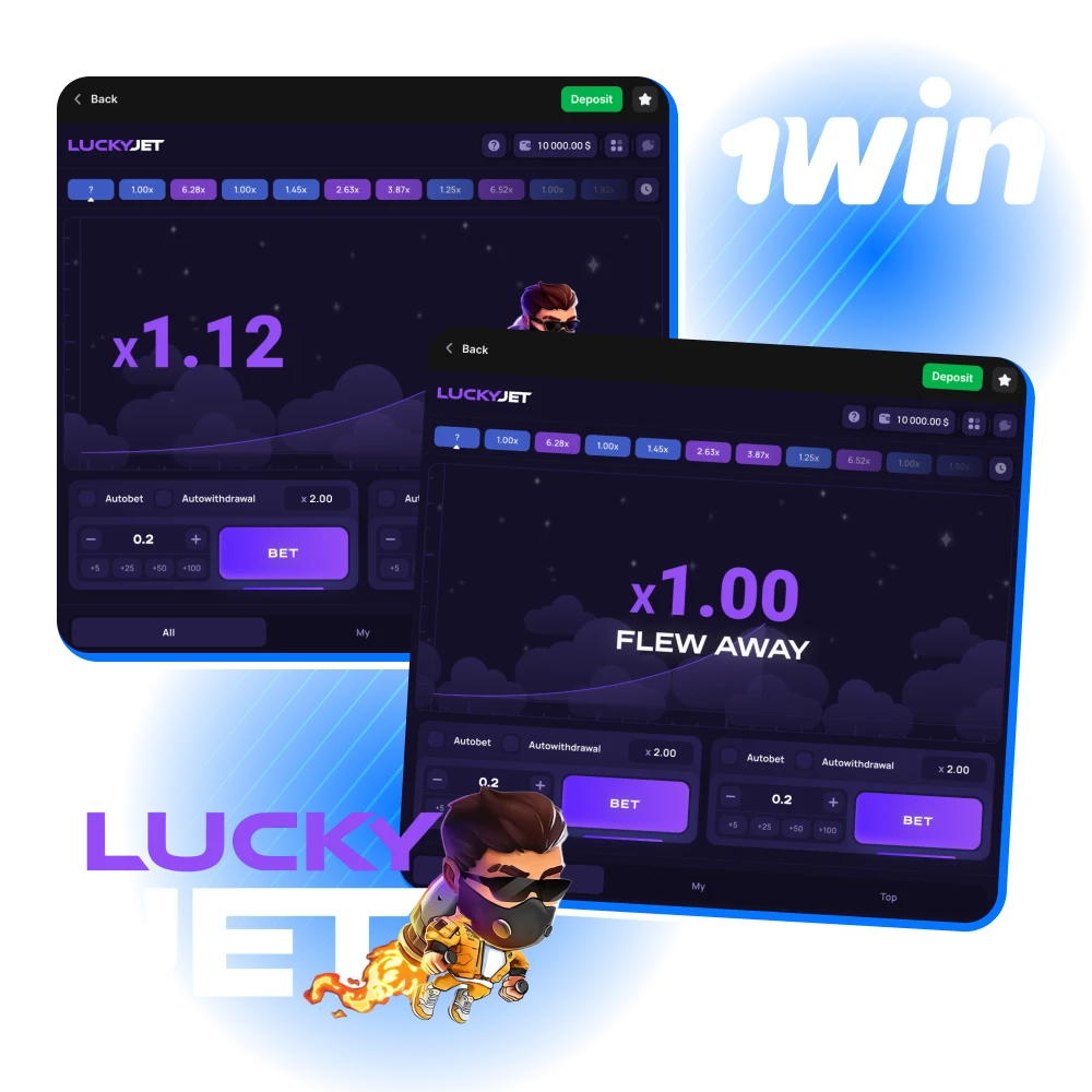 Go to the 1win online casino website and find the Lucky Jet game.